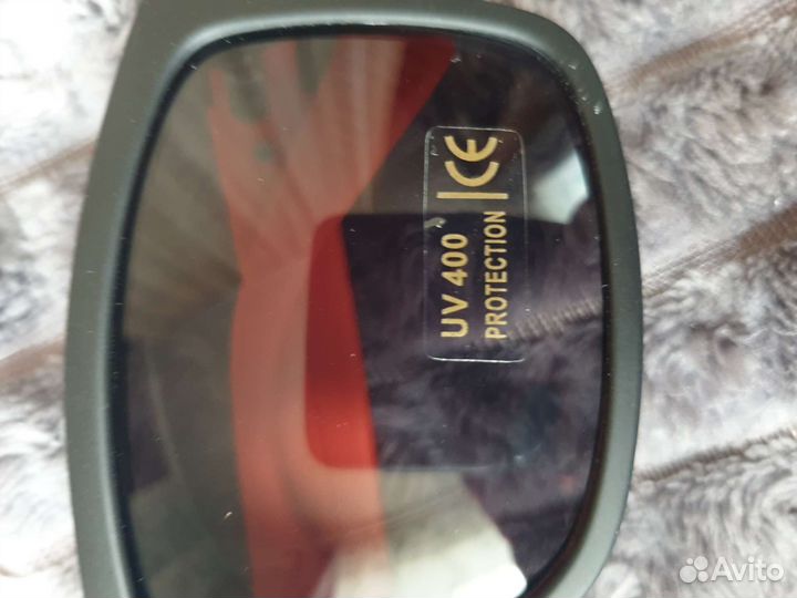 Солнцезащитные очки