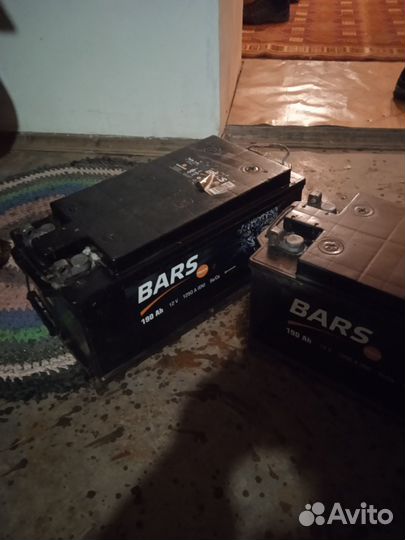 Аккумулятор бу190