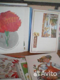 Открытки СССР с 60-до 80-х гг цена за 411 шт