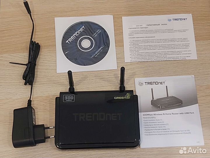 WiFi роутер Zyxel Keenetic Giga 2