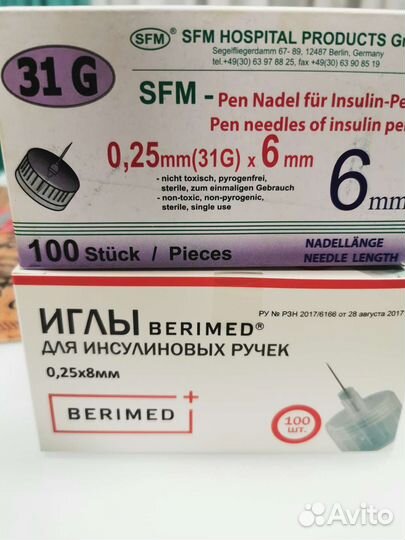 Иглы для шприц ручек 4, 6, 8мм