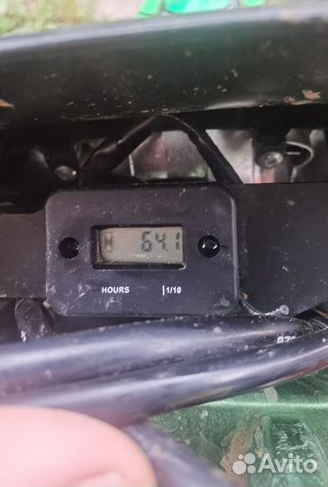 Motoland xt 300 hs