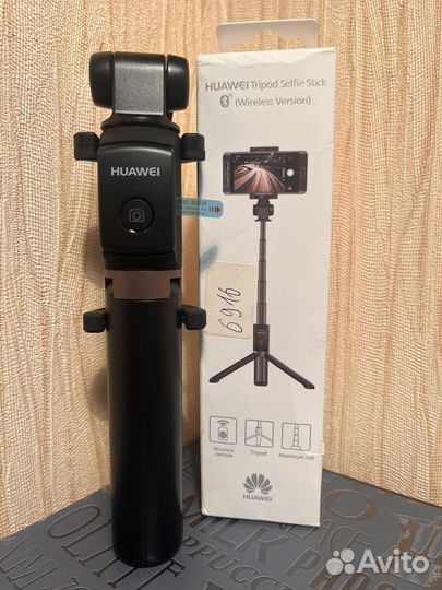 Монопод Huawei AF15 Tripod selfie stick