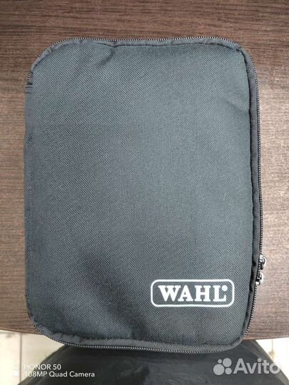 Машинка для стрижки волос