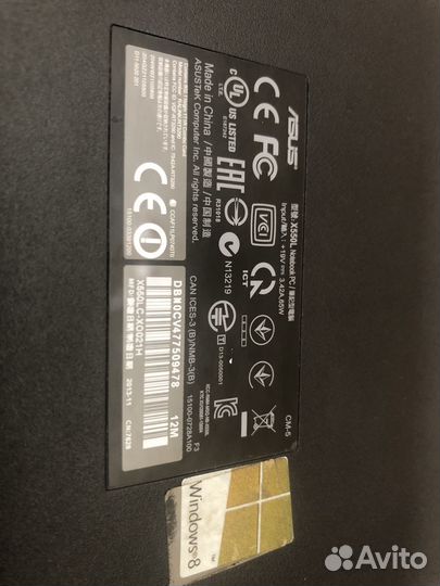 Ноутбук Asus X550L Intel Core i3