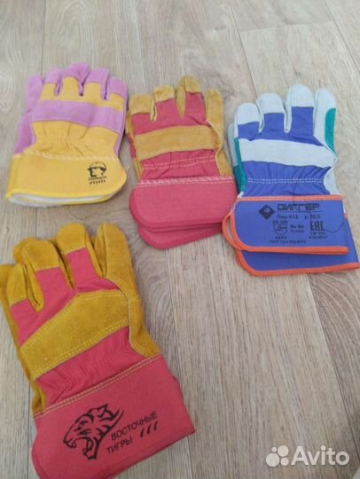 Краги сварочные