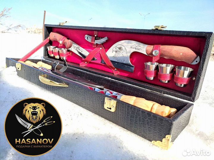 Подарочный шашлычный набор для пикника