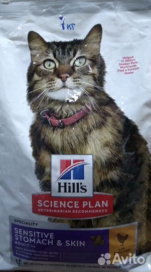 Сухой корм Hill's Science Plan Sensitive Stomach &