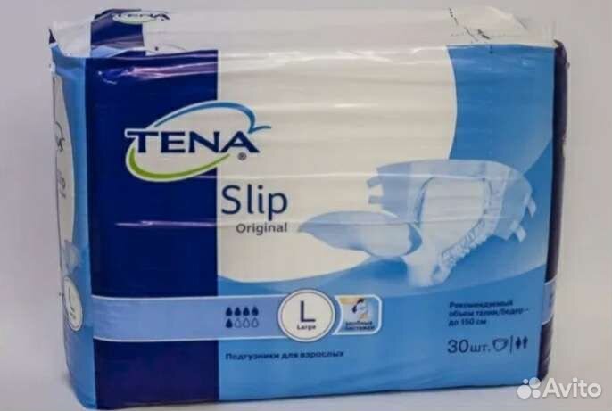 Памперсы для взрослых тена l 30 шт