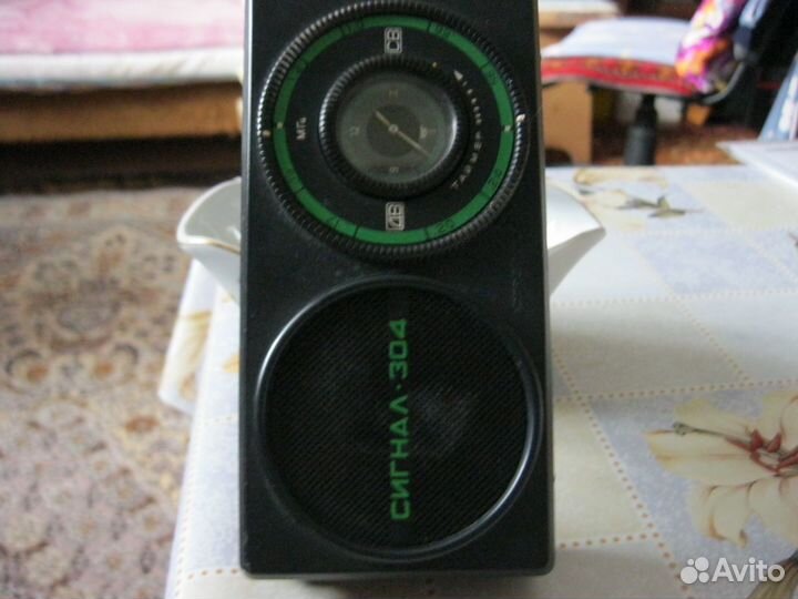 Радио Сигнал -304