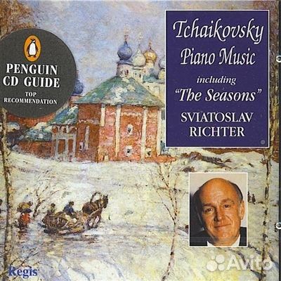 Tchaikovsky Piano Recital: Including The Seasons (1 CD)