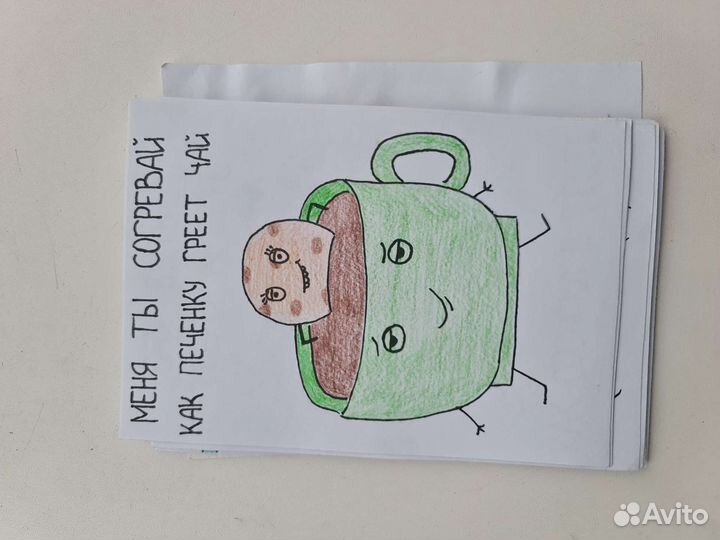 Нарисованные картинки