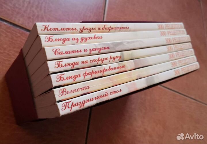 Кулинарные книги Новые