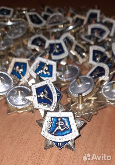 Нагрудный знак Воин- спортсмен 2 разряд