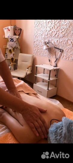 Услуги массажиста