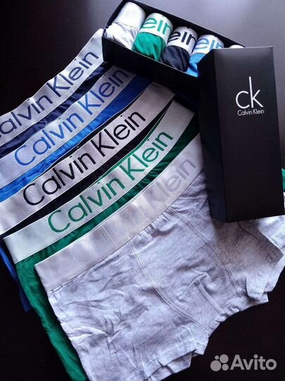 Комплект мужских трусов