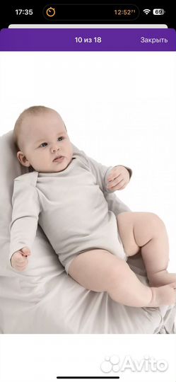 Боди доя новорожденных 2 шт 56 размер