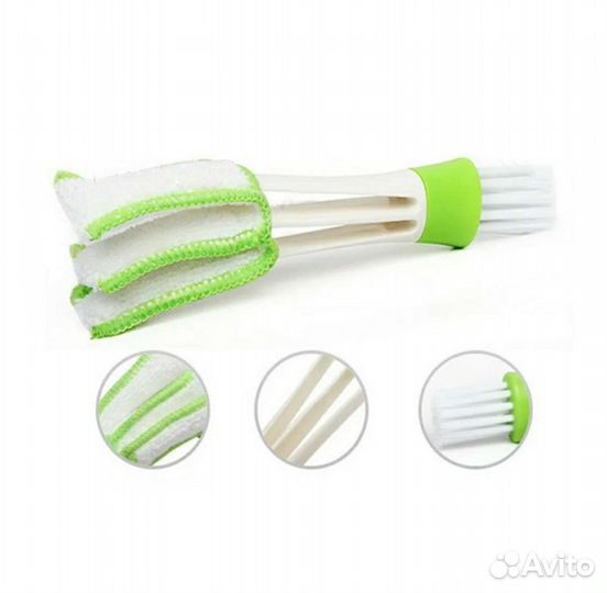 Щётка для мытья и чистки дифлектора автомобиля