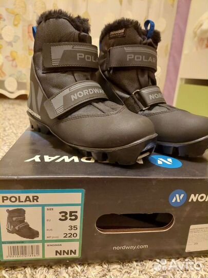 Лыжные ботинки nordway