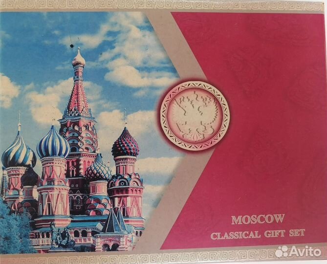 Подарочный набор для мужчин