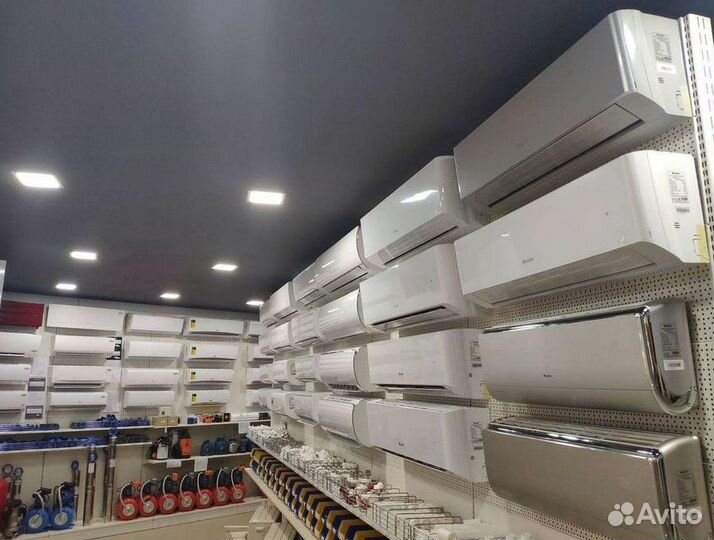 Кондиционер с установкой