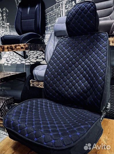 Накидки на сиденья