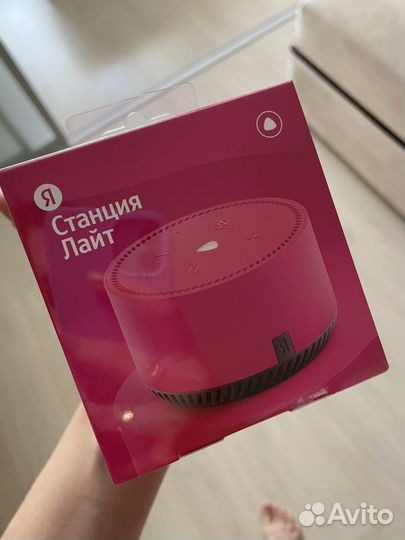 Яндекс станция мини