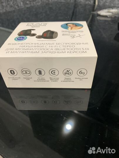 Беспроводные наушники