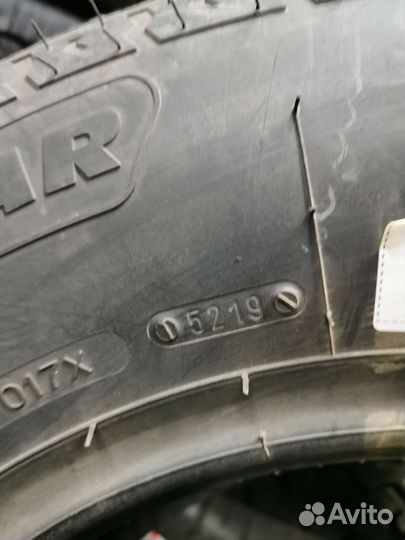 Tigar Road Terrain 235/75 R15