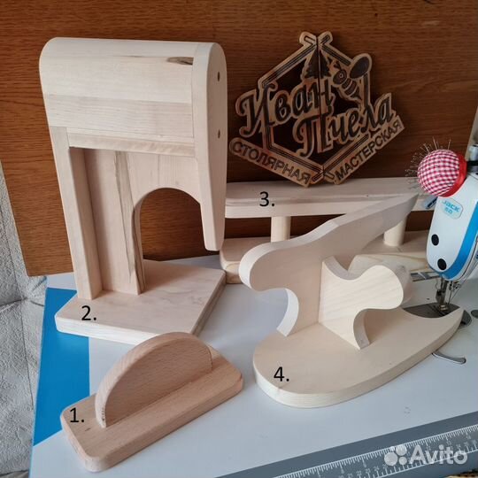 Приспособления для швеи - Портновские колодки вто