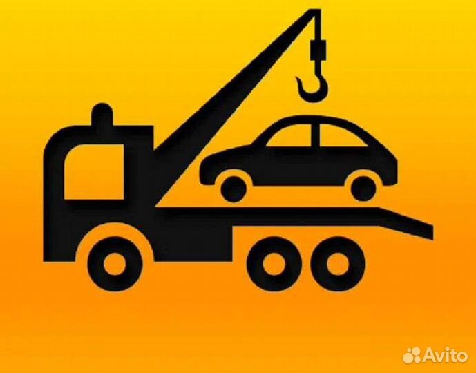 Эвакуатор для газелей тракторов и спецтехники