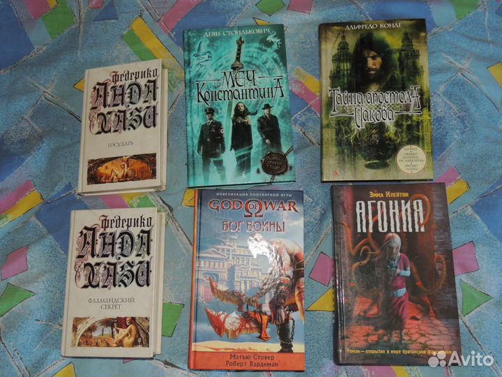 Книги разных жанров