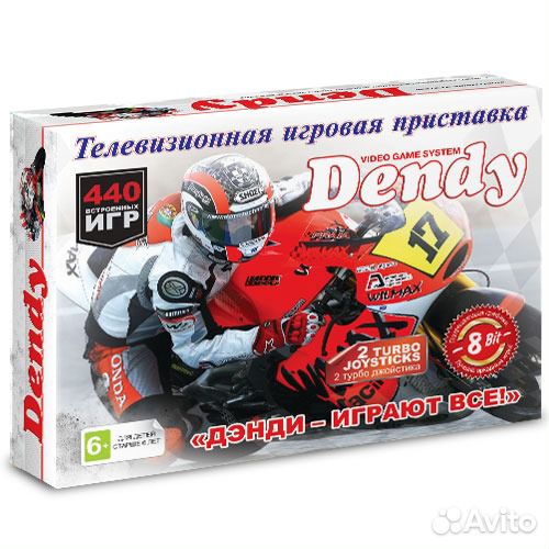 Dendy (60 игр)