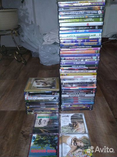 Двд диски фильмы