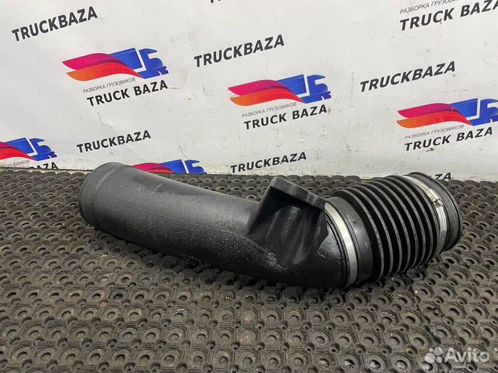 20882952 Патрубок воздушного фильтра
