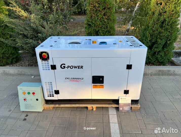 Дизельный генератор 15 kW g-power трехфазныйDG1800