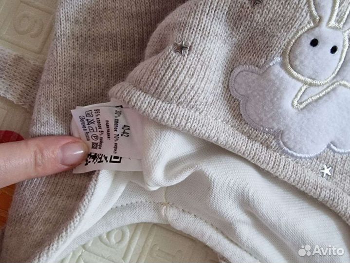 Шапка детская