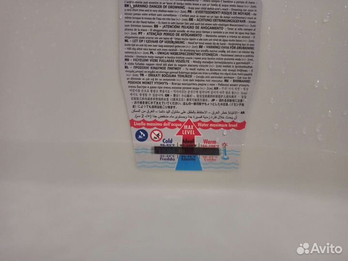 Детская ванночка для купания с горкой