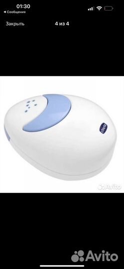 Мобиль с проектором