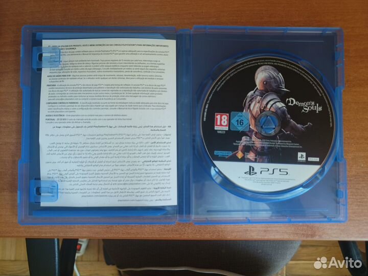 Demons souls ps5 диск