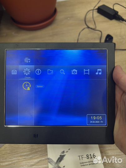 Цифровая фоторамка texet