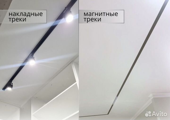 Натяжные потолки под ключ без посредников