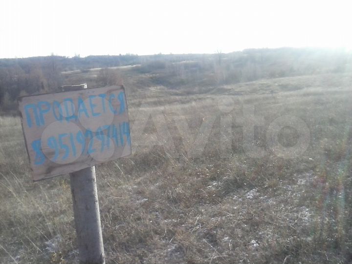 Участок 14 сот. (ИЖС)