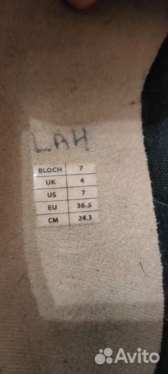 Туфли кожаные женские для народных танцев