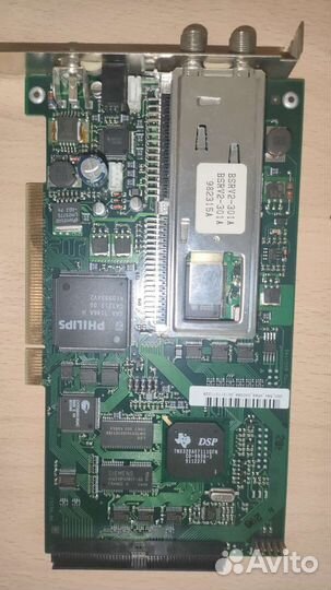 Компьютерные детали Видеокарта hdd кулер бп и др