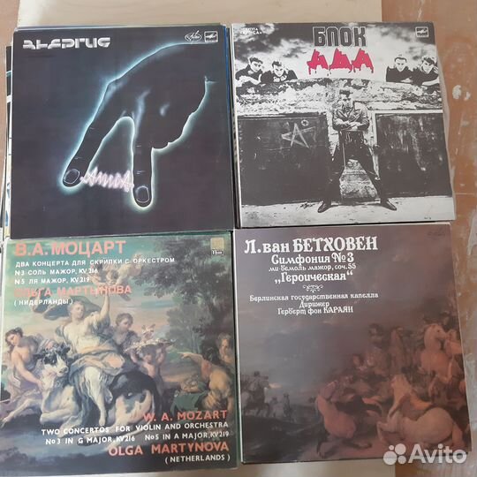 Пластинки Высоцкого