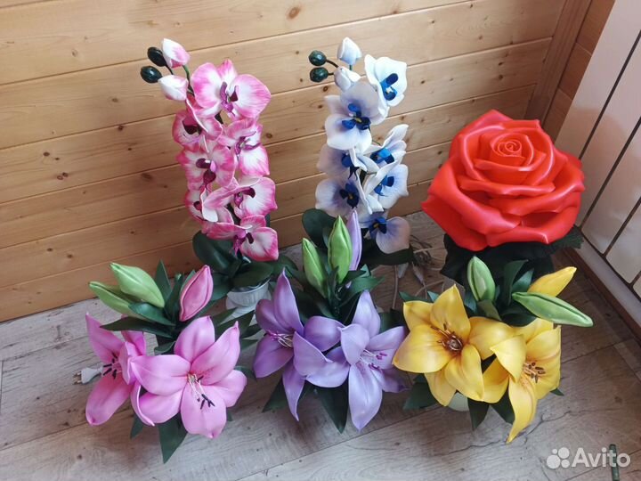 Светильник