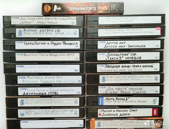 Видеокассеты. 41 фильмов и 5 мультфильмов