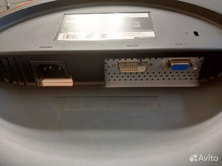 Монитор Samsung SyncMaster 2032bw