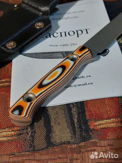 Нож WorkingKnife WK29 440C Стоунвош